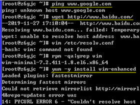 Linux运行wget、ping、yum等命令失败的原因及解决方法