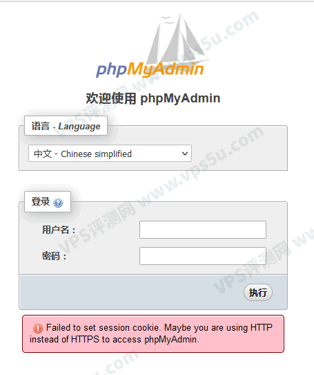 换个浏览器就解决了：Failed to set session cookie. Maybe you are using HTTP ...