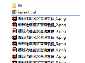 Linux网站tar打包下载文件名乱码的解决方法